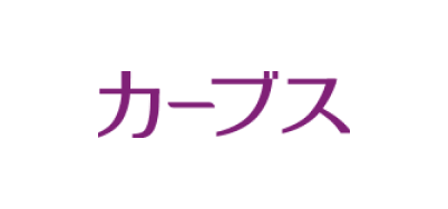 カーブス 生協あじさい館店のロゴ