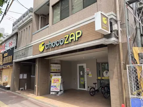 Body Hackers Lab 姪浜店の写真2