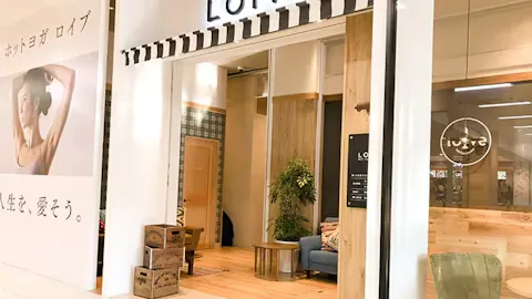 ホットヨガスタジオ LOIVE イオン古河店の写真2