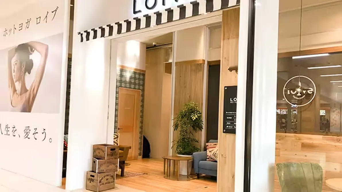 ホットヨガスタジオ LOIVE イオン古河店の画像