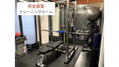リタスタイル 小倉魚町店の写真1