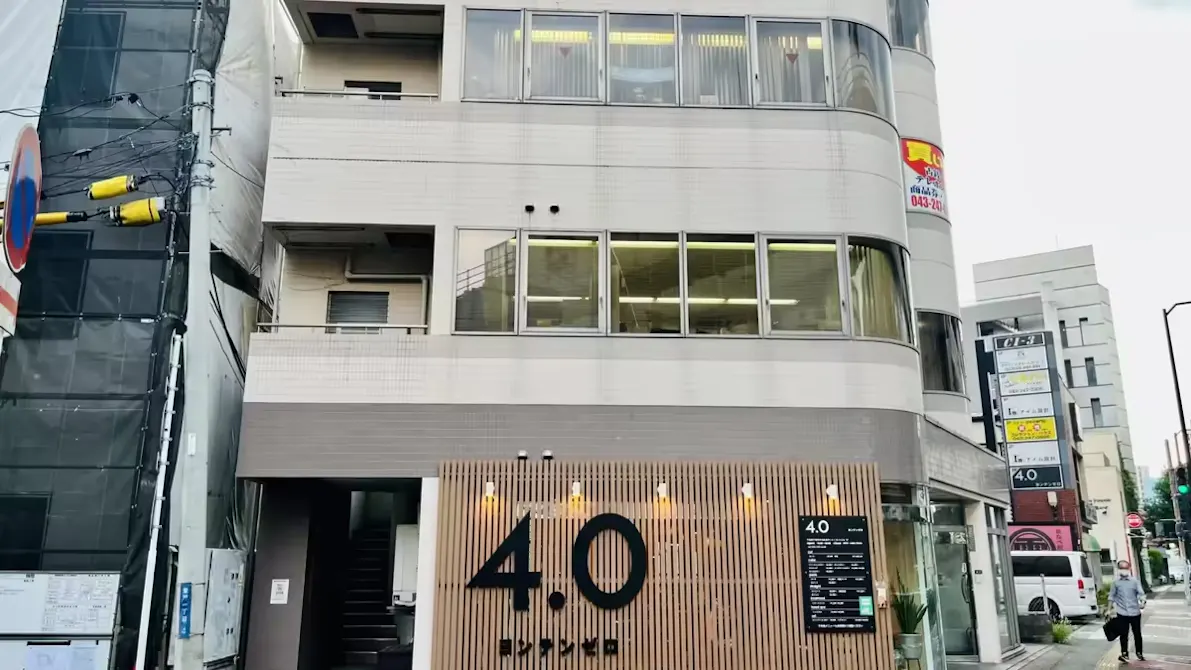 ピラティススタジオ ルルト 千葉駅前店の画像