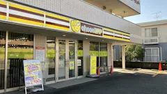 チョコザップ (chocoZAP) 高知大津店の画像