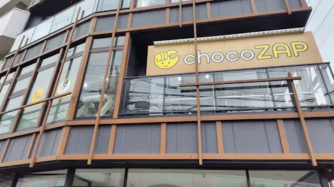 チョコザップ (chocoZAP) 近鉄八尾店の写真1