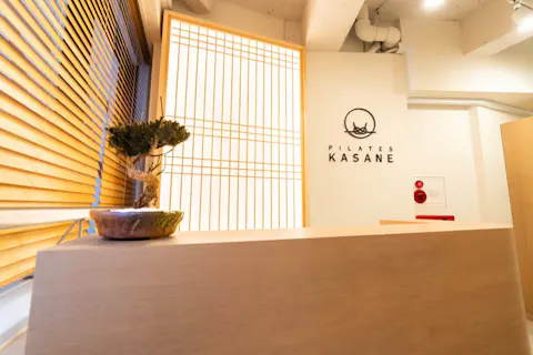 ピラティス カサネ (Pilates KASANE) 八王子店の写真1