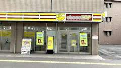 チョコザップ (chocoZAP) 海田西浜店の画像