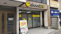 チョコザップ与野東口店のイメージ