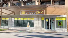 チョコザップ (chocoZAP) 川崎小川町店の画像