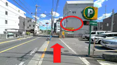 かたぎり塾 小岩店の画像