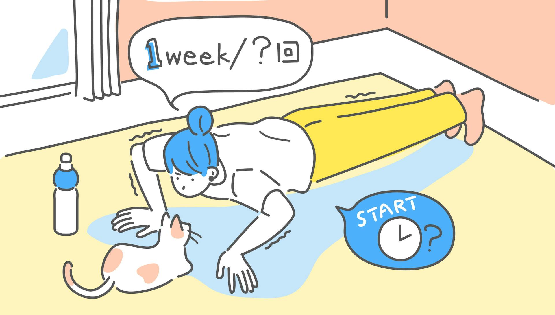 筋トレは週何回行うべき？適切なセット数や負荷のかけ方、時間帯のサムネイル