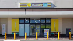 チョコザップ (chocoZAP) マックスバリュ富士宮朝日町店の画像