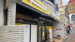 チョコザップ (chocoZAP) 福岡小笹店の画像