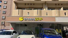 チョコザップ (chocoZAP) 浜松中央三丁目店の画像