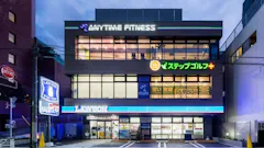 エニタイムフィットネス 元代々木店の画像