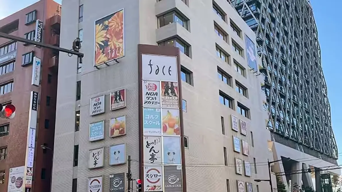 ホットヨガのカルド 池袋店の画像