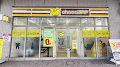 チョコザップ (chocoZAP) 北野田西口店の画像
