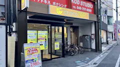 チョコザップ (chocoZAP) 春日部中央店の画像