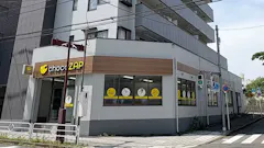 チョコザップ (chocoZAP) 北野店の画像