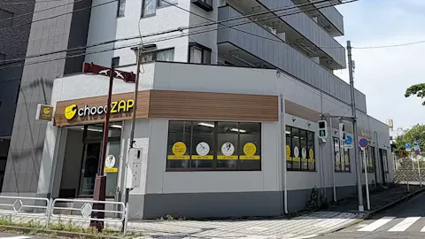 チョコザップ (chocoZAP) 北野店の写真1