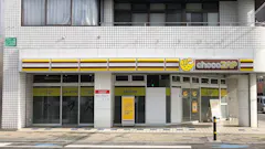 チョコザップ (chocoZAP) 熊本出水店の画像