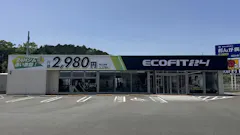 ECOFIT24（エコフィット24） 福岡岡垣店の画像
