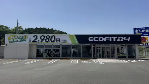 ECOFIT24（エコフィット24） 福岡岡垣店の写真2