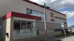 ルネサンス 福島24店の画像