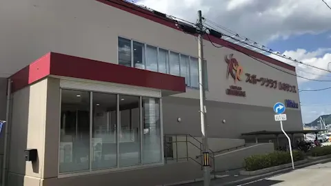 ルネサンス 福島24店の写真2
