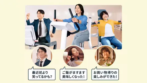 チョコザップ (chocoZAP) 鶴瀬西口店の写真1