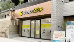 チョコザップ大阪桜川一丁目店のイメージ