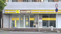 チョコザップ (chocoZAP) 板宿東口店の画像