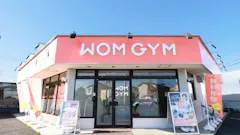 かたぎり塾 取手女性専門店の画像