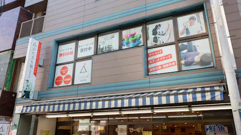 かたぎり塾 元住吉店の写真2