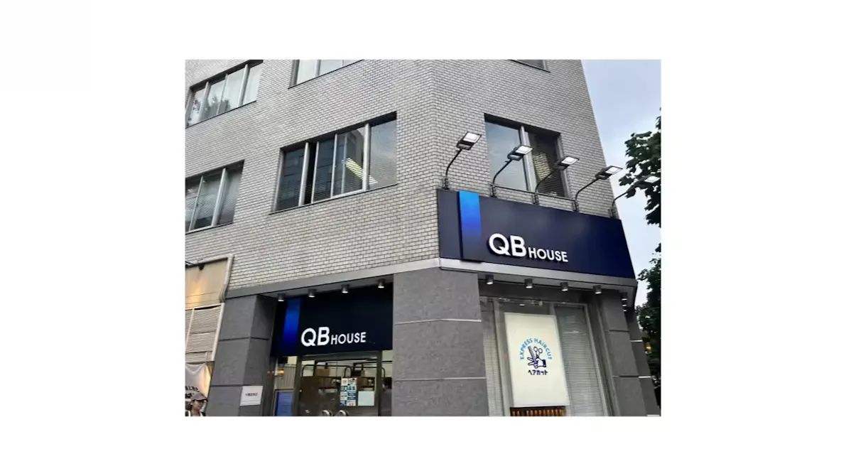 One's Gym 銀座店の画像