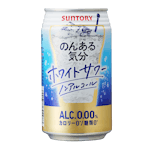 のんある気分/ホワイトサワーノンアルコール/350ml