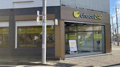 チョコザップ (chocoZAP) 勝田台店の画像