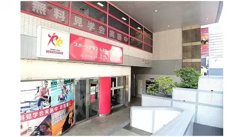 ルネサンス 三軒茶屋24店の写真2