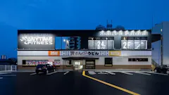 エニタイムフィットネス 博多千代店の画像