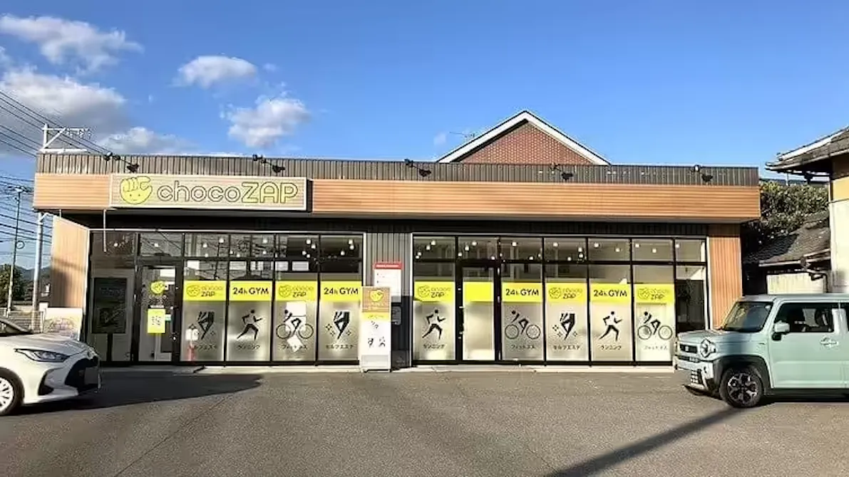 チョコザップ (chocoZAP) 福山神辺店の画像