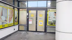 チョコザップ黒崎三丁目店のイメージ