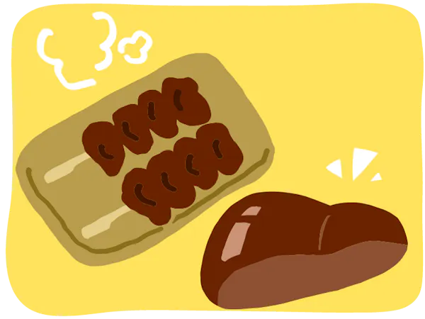 焼き鳥やレバーのイラスト