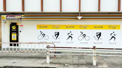 チョコザップ (chocoZAP) 阪急園田駅店の画像