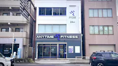 エニタイムフィットネス 阪東橋店の画像