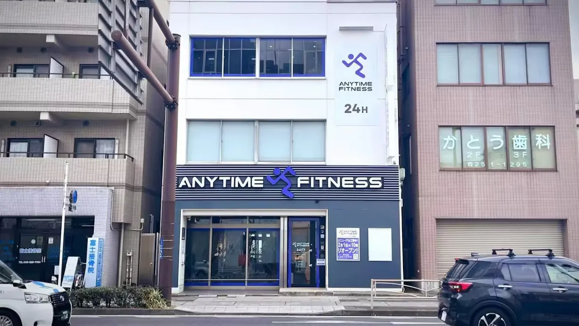 エニタイムフィットネス 阪東橋店の画像