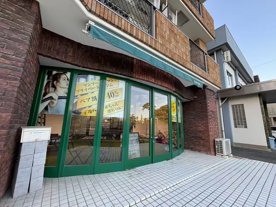 Body Hackers Lab 箱崎店の画像