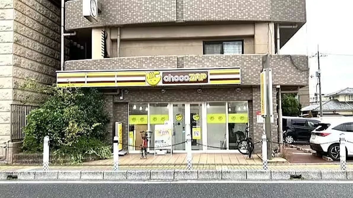 チョコザップ (chocoZAP) 倉敷老松町店の画像