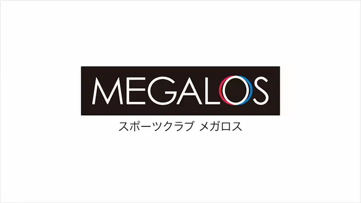 スポーツクラブメガロス 柏店の画像