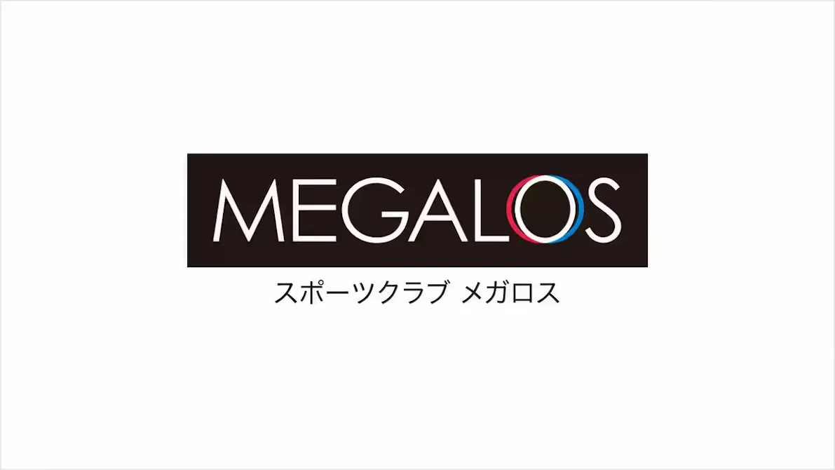 スポーツクラブメガロス 中延店の画像