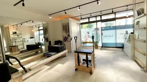 ピラティススタジオ ルルト 戸塚店の写真1