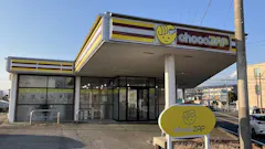 チョコザップ (chocoZAP) 富士水戸島店の画像
